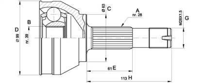 Шарнирный комплект (OPEN PARTS: CVJ5463.10)