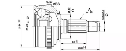 Шарнирный комплект (OPEN PARTS: CVJ5467.10)