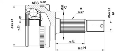 Шарнирный комплект (OPEN PARTS: CVJ5471.10)