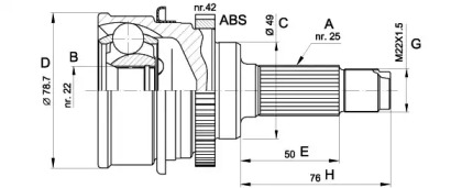 Шарнирный комплект (OPEN PARTS: CVJ5480.10)