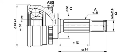 Шарнирный комплект (OPEN PARTS: CVJ5484.10)