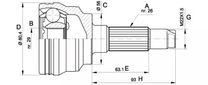 Шарнирный комплект (OPEN PARTS: CVJ5554.10)