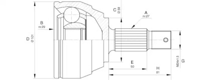 Шарнирный комплект (OPEN PARTS: CVJ5639.10)