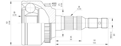 Шарнирный комплект (OPEN PARTS: CVJ5655.10)