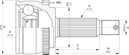 Шарнирный комплект (OPEN PARTS: CVJ5725.10)