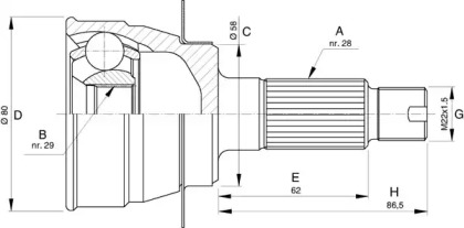 Шарнирный комплект (OPEN PARTS: CVJ5732.10)