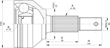 Шарнирный комплект (OPEN PARTS: CVJ5754.10)