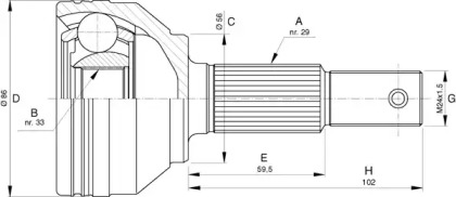 Шарнирный комплект (OPEN PARTS: CVJ5755.10)