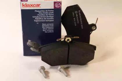 Комплект тормозных колодок (KLAXCAR FRANCE: 24841z)