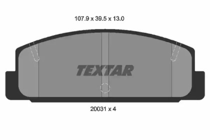 Комплект тормозных колодок (TEXTAR: 2003101)