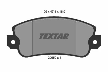 Комплект тормозных колодок (TEXTAR: 2095005)