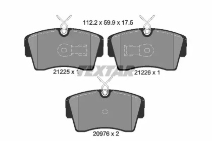 Комплект тормозных колодок (TEXTAR: 2122503)