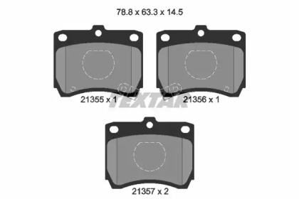 Комплект тормозных колодок (TEXTAR: 2135501)