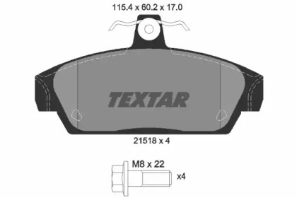 Комплект тормозных колодок (TEXTAR: 2151801)