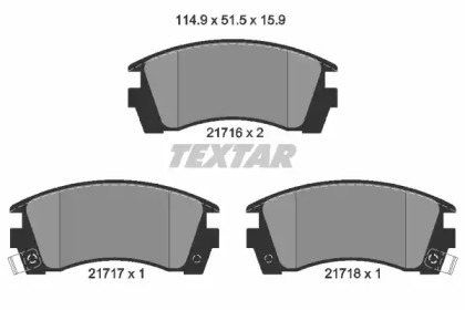 Комплект тормозных колодок (TEXTAR: 2171602)