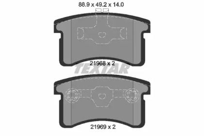 Комплект тормозных колодок (TEXTAR: 2196801)