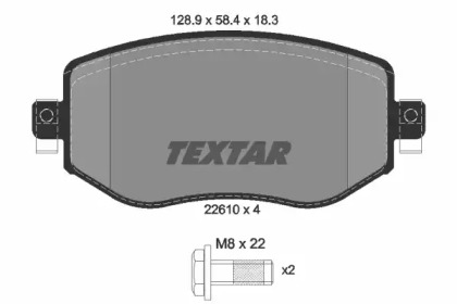 Комплект тормозных колодок (TEXTAR: 2261001)