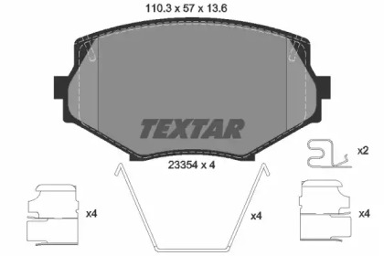 Комплект тормозных колодок (TEXTAR: 2335404)