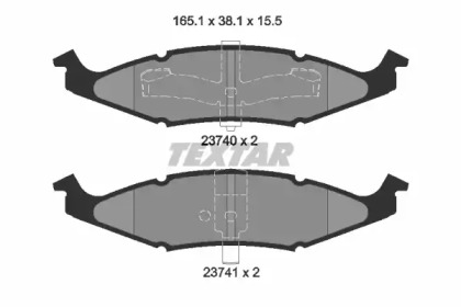 Комплект тормозных колодок (TEXTAR: 2374001)