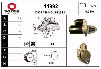 Стартер (EAI: 11992)