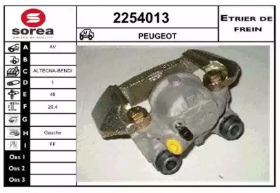 Тормозной суппорт (EAI: 2254013)