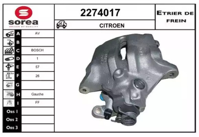 Тормозной суппорт (EAI: 2274017)