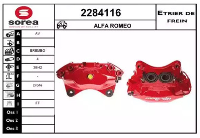 Тормозной суппорт (EAI: 2284116)