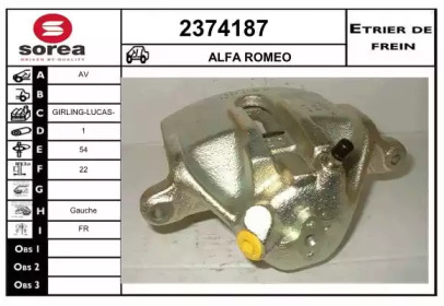 Тормозной суппорт (EAI: 2374187)