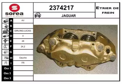 Тормозной суппорт (EAI: 2374217)