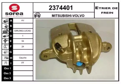 Тормозной суппорт (EAI: 2374401)