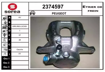 Тормозной суппорт (EAI: 2374597)