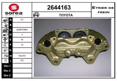 Тормозной суппорт (EAI: 2644163)