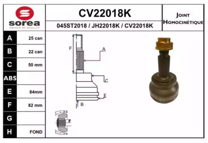 Шарнирный комплект (EAI: CV22018K)