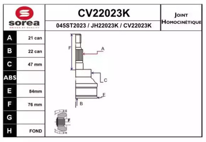 Шарнирный комплект (EAI: CV22023K)