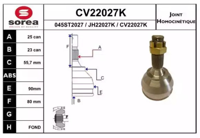 Шарнирный комплект (EAI: CV22027K)