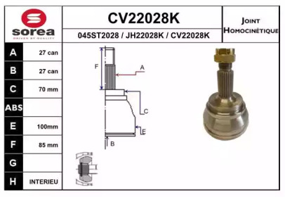 Шарнирный комплект (EAI: CV22028K)