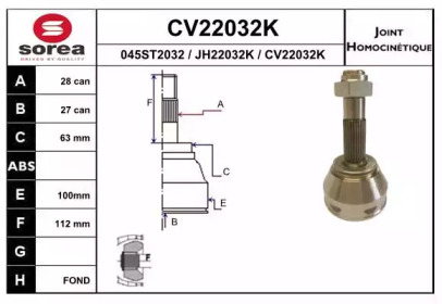 Шарнирный комплект (EAI: CV22032K)