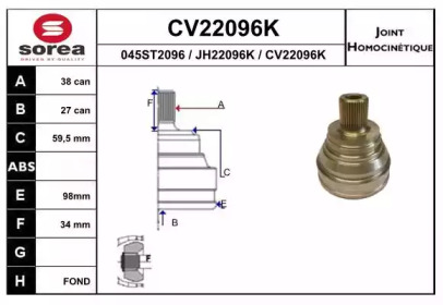 Шарнирный комплект (EAI: CV22096K)