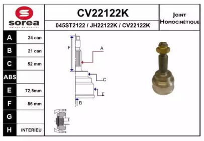 Шарнирный комплект (EAI: CV22122K)