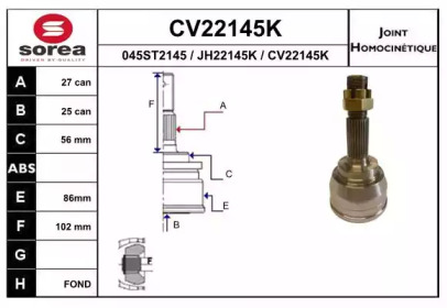 Шарнирный комплект (EAI: CV22145K)