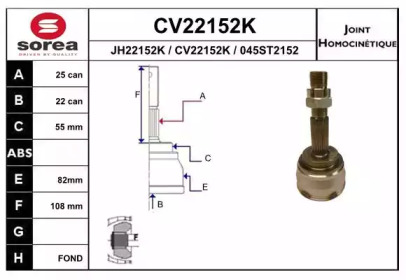 Шарнирный комплект (EAI: CV22152K)