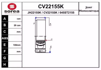 Шарнирный комплект (EAI: CV22155K)