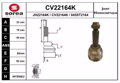 Шарнирный комплект (EAI: CV22164K)