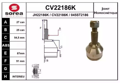 Шарнирный комплект (EAI: CV22186K)