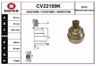 Шарнирный комплект (EAI: CV22189K)