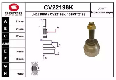 Шарнирный комплект (EAI: CV22198K)