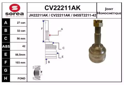 Шарнирный комплект (EAI: CV22211AK)