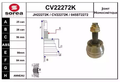 Шарнирный комплект (EAI: CV22272K)