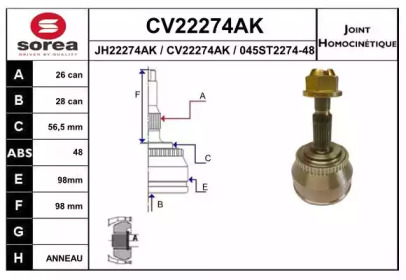 Шарнирный комплект (EAI: CV22274AK)