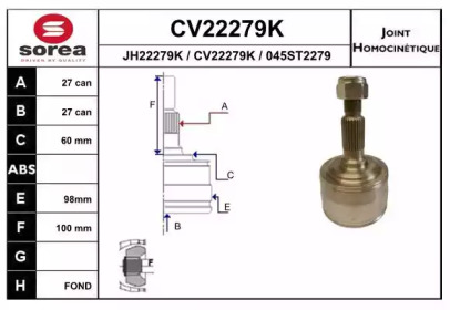 Шарнирный комплект (EAI: CV22279K)